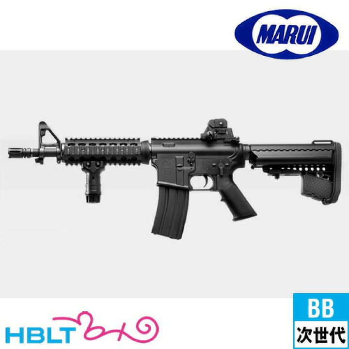 楽天市場】東京マルイ M4 CQB-R ブラック 次世代電動ガン /電動 