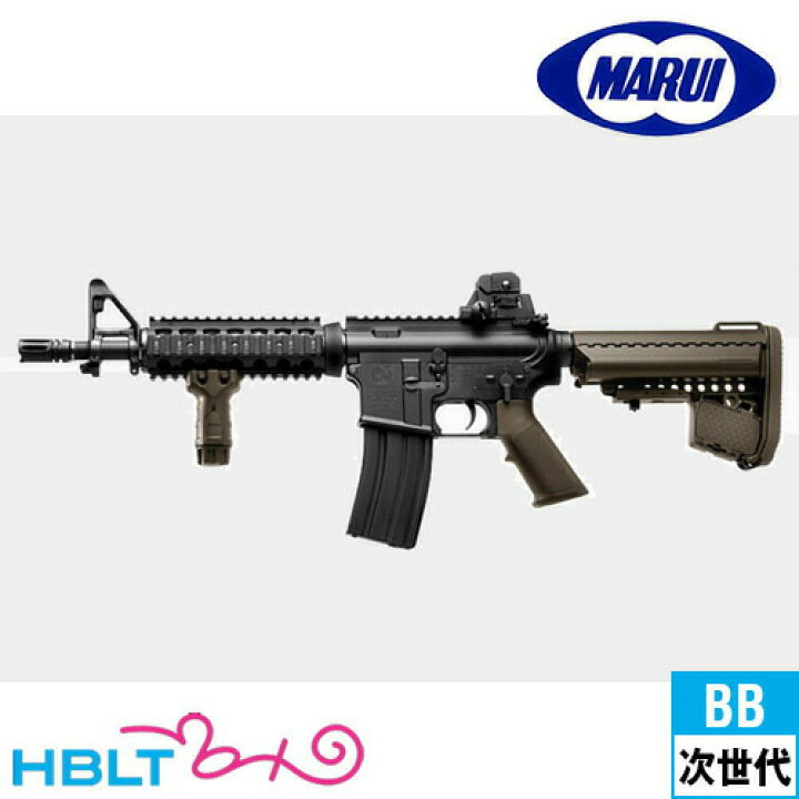 楽天市場】東京マルイ M4 CQB-R FDE 次世代電動ガン /電動 エアガン 