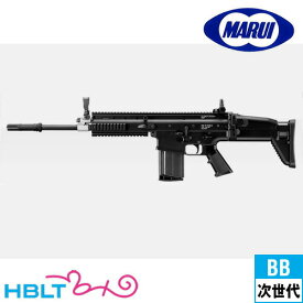 東京マルイ SCAR-H ブラック 次世代電動ガン /電動 エアガン FN スカー サバゲー 銃