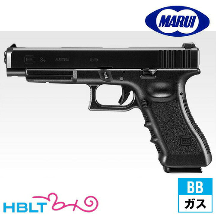 楽天市場】東京マルイ グロック34｜No.69（ガスブローバック ピストル 