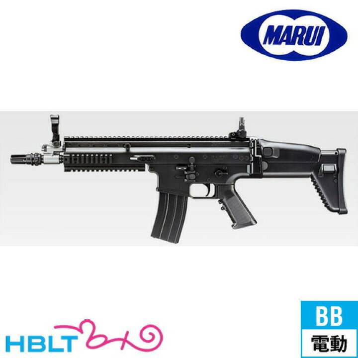 楽天市場】東京マルイ SCAR-L CQC Black HG 電動ガンボーイズ 10歳以上 