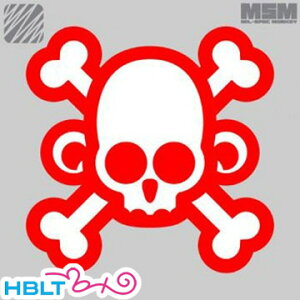 ~XybNL[ pb` SkullMonkey CrossbonesihJj