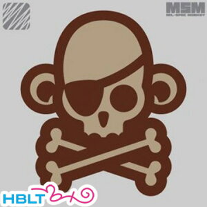 ~XybNL[ pb` SkullMonkey PirateihJj
