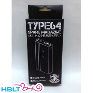 S&T dKp}KW d 64 e pi140AjbST-MAG-04