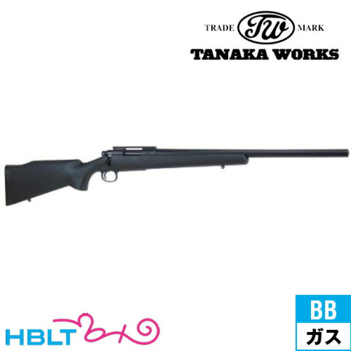 楽天市場】タナカワークス M40A1 Ver.2 ブラック 24インチ（ガスガン 