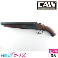 CAW MAD MAX マッドマックス ウッドグリップタイプ（発火式 モデルガン完成）