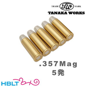 �^�i�J���[�N�X ���Ύ� �J�[�g���b�W .357 �}�O�i���i5�� M360 ���j
