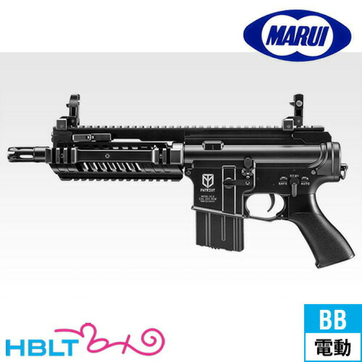 楽天市場】東京マルイ Colt M4 PATRIOT HC｜No.09（HCハイサイクル電動 