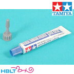 タミヤ モリブデングリス 10g チューブ入り /TAMIYA ITEM 87022