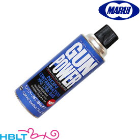 東京マルイ ガス ガンパワー HFC134a（400g）