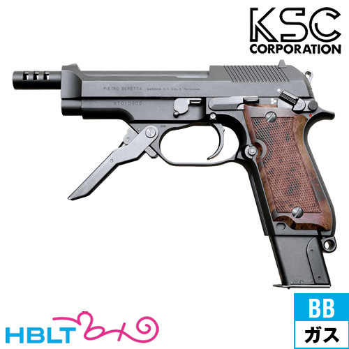 KSC M93R2 1st 07 HardKick HW Black ガスブローバック 本体 <br><br> ガス エアガン ベレッタ M93R サバゲー 銃