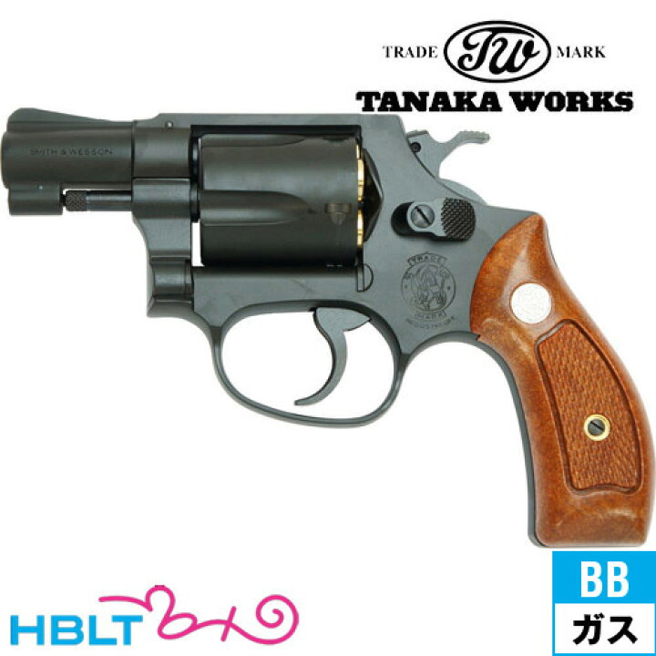 楽天市場】タナカワークス S&W M36 チーフスペシャル Ver.2 HW 