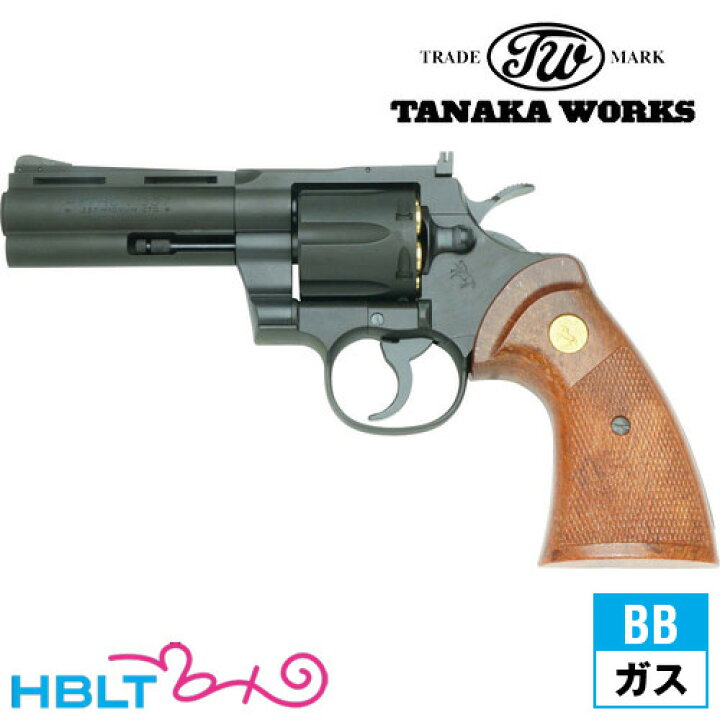 楽天市場】タナカワークス コルトパイソン R-model HW ブラック 4 
