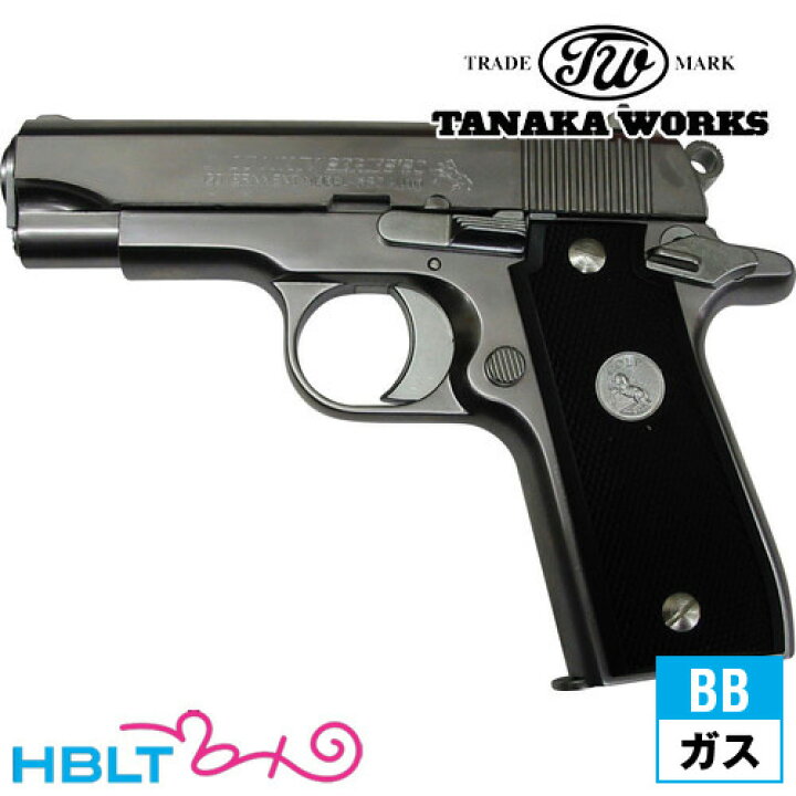 楽天市場】タナカワークス コルト .380オート ABS ステンレス/シルバー 