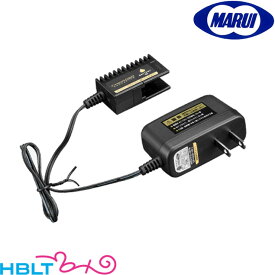 東京マルイ 充電器 マイクロ500 用 チャージャー (ニッケル水素 NEW) /Battery Charger サバゲー