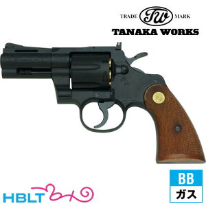 �^�i�J���[�N�X �R���g �p�C�\�� R�|model HW 3�C���`�i�K�X�K�� ���{���o�[�j