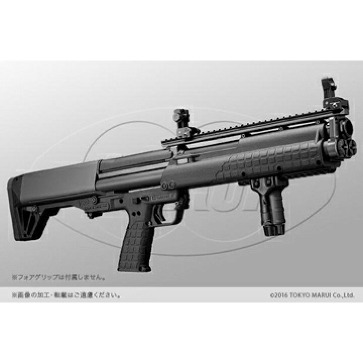 楽天市場】東京マルイ KSG ガスショットガン /ガス エアガン 散弾銃 