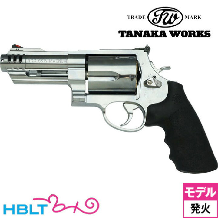 楽天市場】タナカワークス S&W M500 Ver.2 ステンレス/シルバー 3+1 