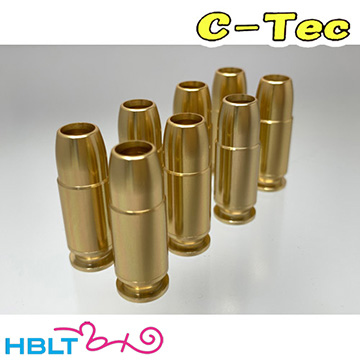 楽天市場】C-Tec 発火式 カートリッジ 9mm Luger ルガー HW素材モデル