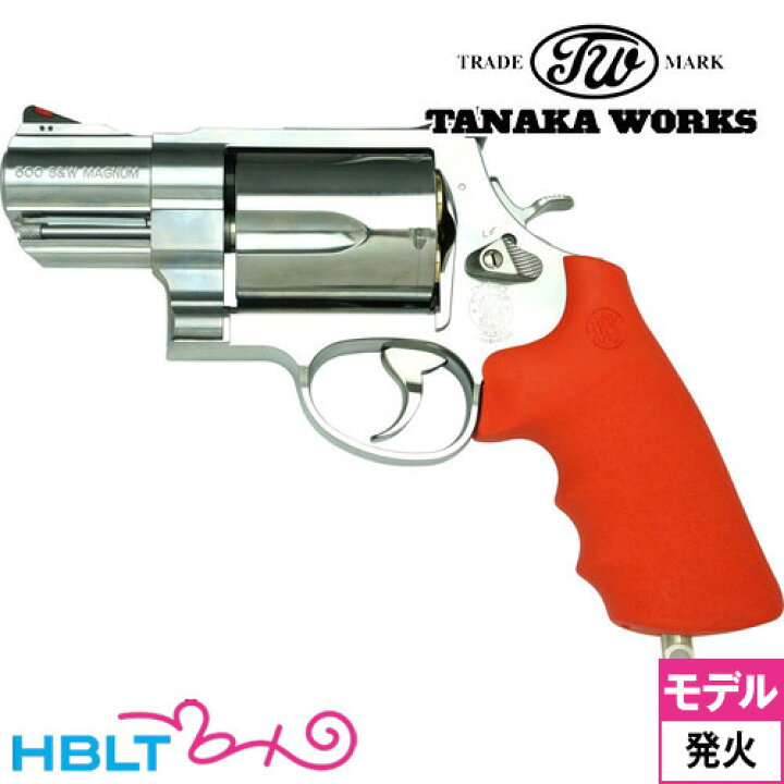 楽天市場】タナカワークス S&W M500 Ver.2 ES ステンレス/シルバー 2 3 