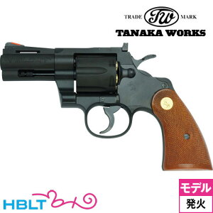 �^�i�J���[�N�X �R���g �p�C�\�� R-model HW �u���b�N 3�C���`�i���Ύ� ���f���K�� ���� ���{���o�[�j