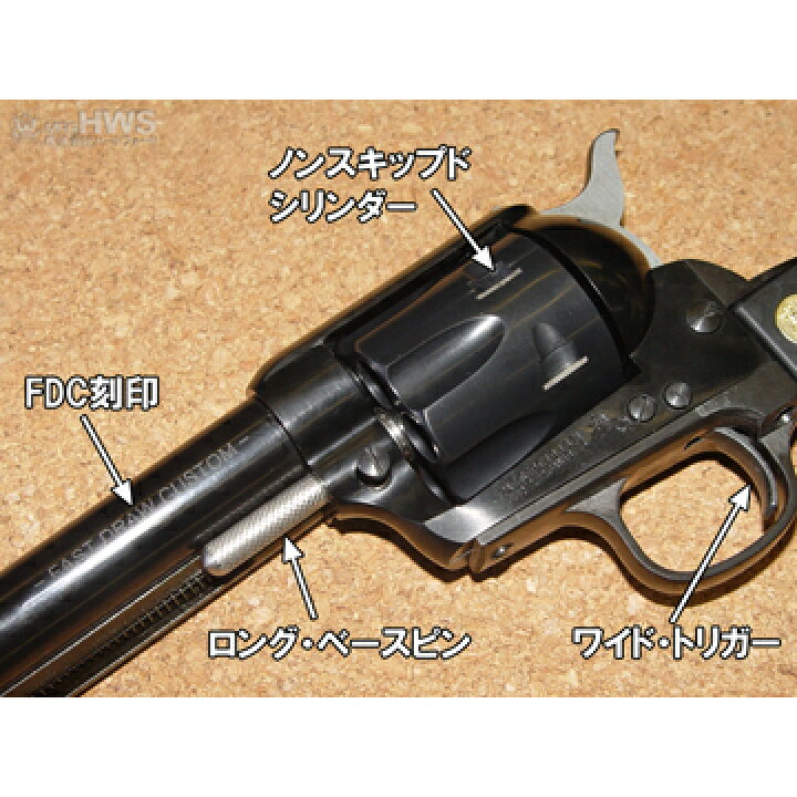 楽天市場】ハートフォード Colt SAA.45 FDC Lite2（発火式モデルガン 