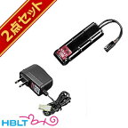 東京マルイ ニッケル水素 8.4V ミニS バッテリー 1300mAh ＋ NEW 充電器 /No153 No197 ニッスイ サバゲー