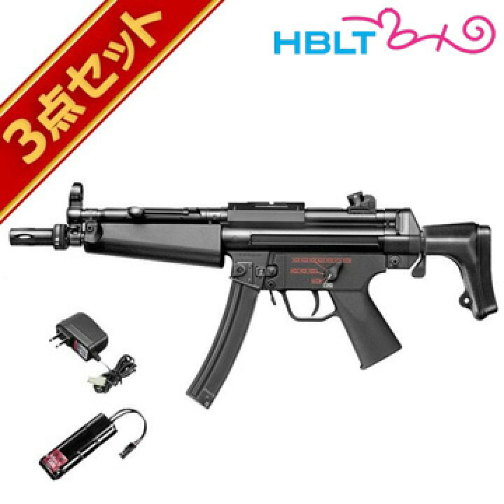 楽天市場】フルセット 東京マルイ MP5 J 電動ガン バッテリー 充電器 