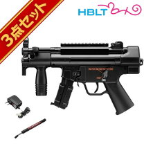 楽天市場】mp5k hc マガジンの通販