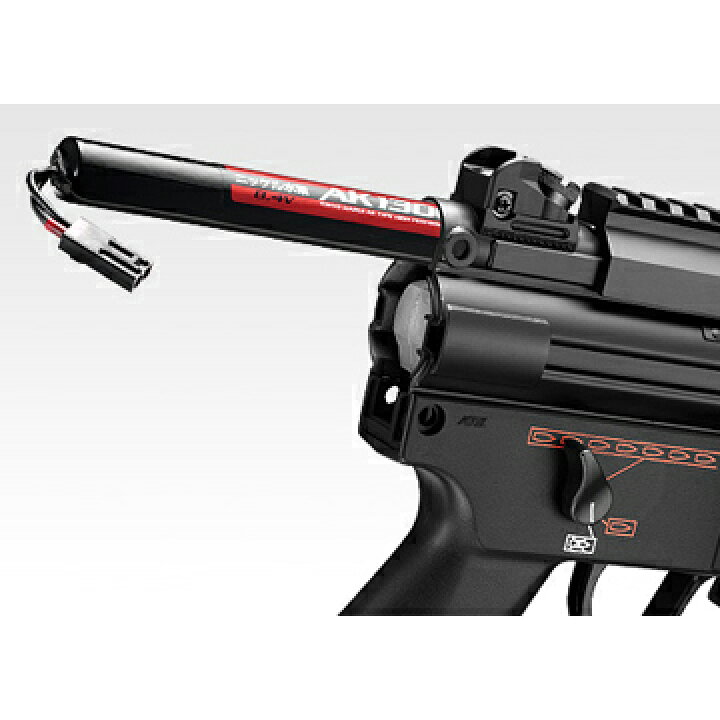 楽天市場】バッテリーセット 東京マルイ H&K MP5K クルツ ハイサイクル 