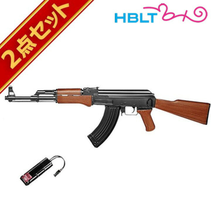 楽天市場】バッテリーセット 東京マルイ AK47 電動ガン /電動 エアガン 