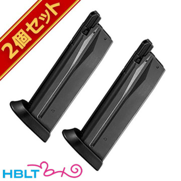 楽天市場】東京マルイ HK45 用 スペア マガジン ガスブローバック 