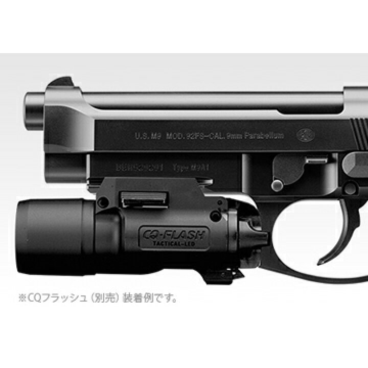 楽天市場】フルセット 東京マルイ M9A1 電動ハンドガン バッテリー 