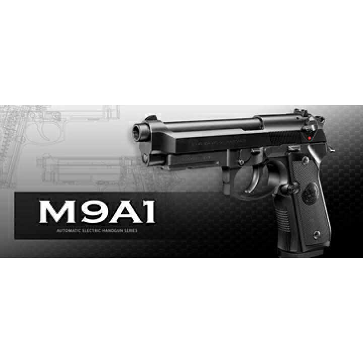 楽天市場】フルセット 東京マルイ M9A1 電動ハンドガン バッテリー 