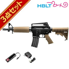 フルセット 東京マルイ コルト M933コマンド 電動ガン バッテリー 充電器セット /電動 エアガン サバゲー 銃