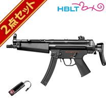 楽天市場】mp5a5 ハンドガードの通販