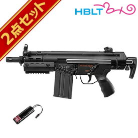 楽天市場 サバゲー 銃の通販