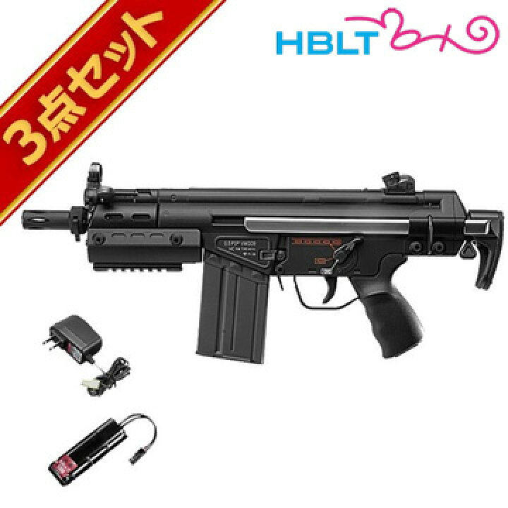 楽天市場】フルセット 東京マルイ H&K G3 SAS HC ハイサイクルカスタム  