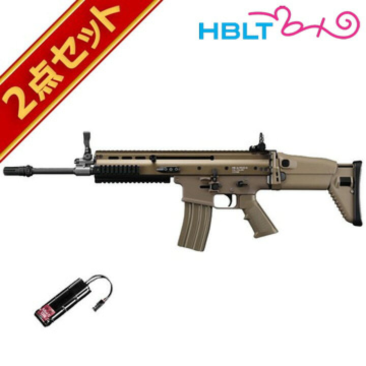 楽天市場】バッテリーセット 東京マルイ SCAR-L フラットダークアース 