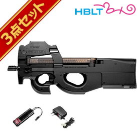 フルセット 東京マルイ P90 電動ガン バッテリー 充電器セット /電動 エアガン P-90 サバゲー 銃