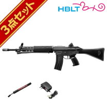 楽天市場】電動ガン 89式小銃の通販