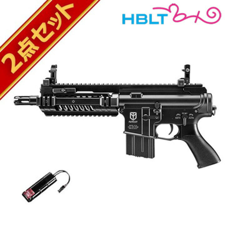楽天市場】バッテリーセット 東京マルイ M4 パトリオット HC ハイ 