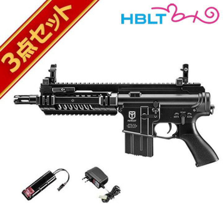 楽天市場】フルセット 東京マルイ M4 パトリオット HC ハイサイクル 