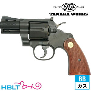 �^�i�J���[�N�X �R���g �p�C�\�� R�|model HW �u���b�N 2.5�C���`�i�K�X�K�� ���{���o�[�j
