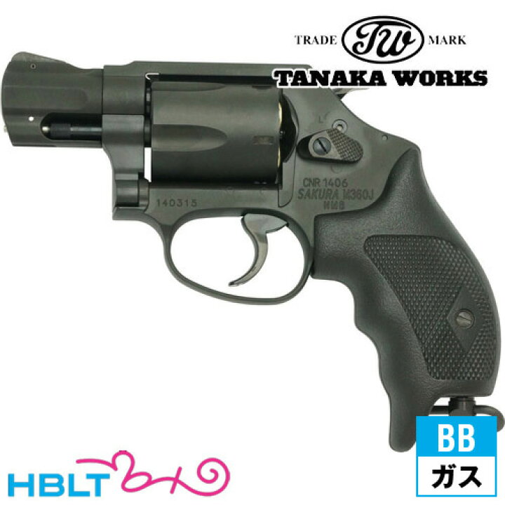 楽天市場】タナカワークス S&W M360J SAKURA .38special HW 1-7/8 