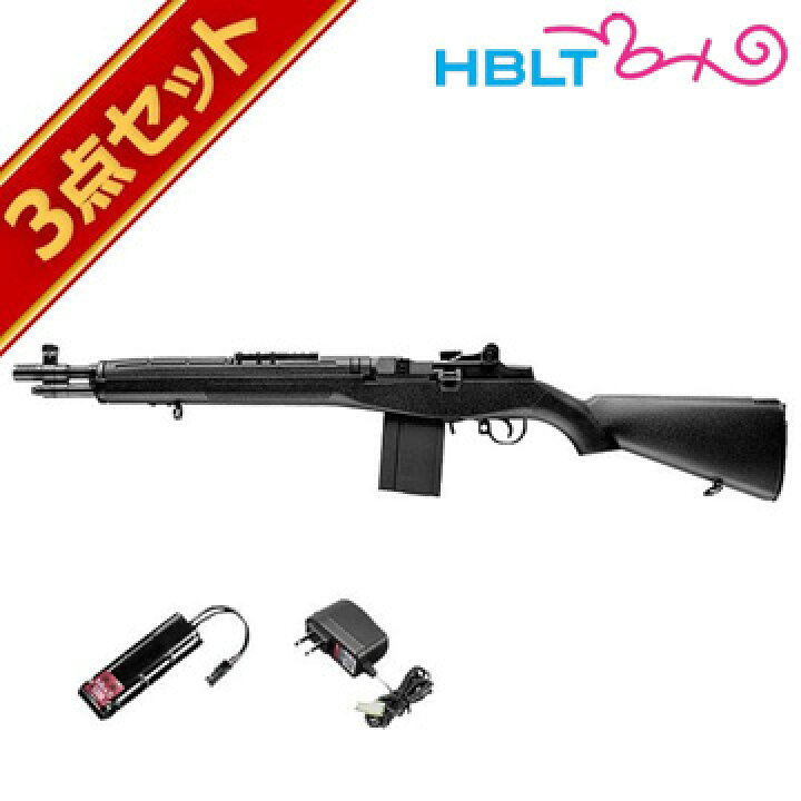 楽天市場】フルセット 東京マルイ M14 SOCOM 電動ガン バッテリー 充電 