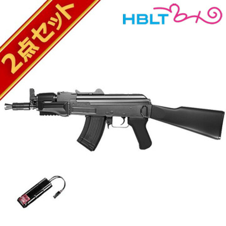 楽天市場】バッテリーセット 東京マルイ AK47 βスペツナズ 電動ガン 