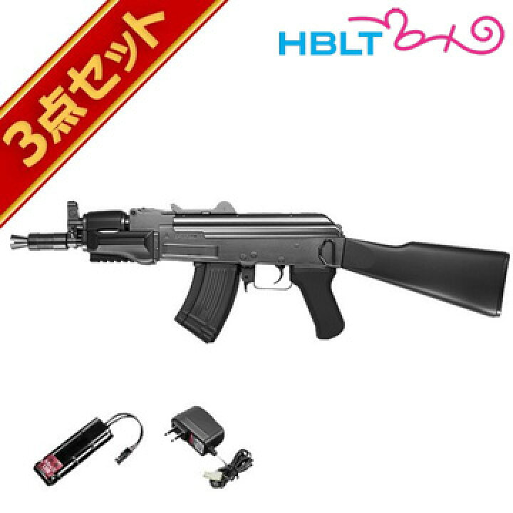 楽天市場】フルセット 東京マルイ AK47 β スペツナズ 電動ガン 