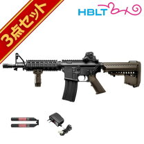 楽天市場】電動ガン フルセット（ブランド東京マルイ）の通販
