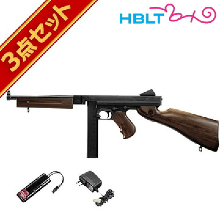 楽天市場】フルセット 東京マルイ トンプソン M1A1 電動ガン 